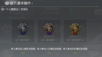 荒野行动赛季更新时间表_荒野行动赛季更新全解析,时间背后的游戏变革