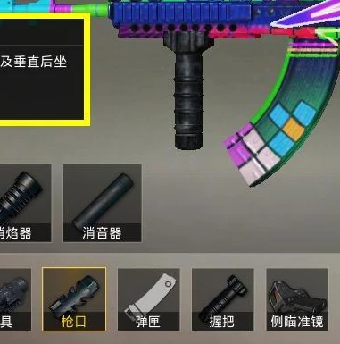 和平精英压枪最稳的灵敏度怎么调?_和平精英压枪最稳灵敏度调整教程