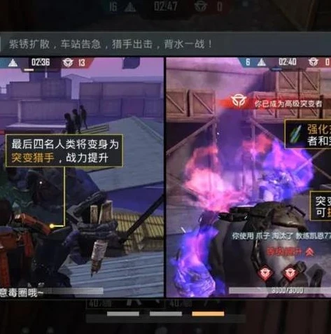 和平精英游戏视频突变团竞在哪里看_探寻〈和平精英〉突变团竞，精彩视频哪里看？