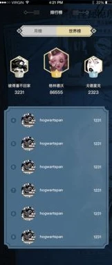 第五人格可以QQ登录吗_第五人格,QQ登录的可行性与游戏登录方式全解析
