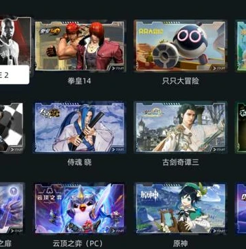 pc端云原神_云原神网页版移动问题探究,从技术原理到可能的解决方法