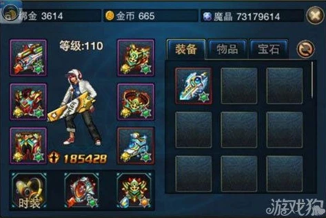 时空猎人3攻略软件哪个好_探寻最佳时空猎人3攻略软件，全方位解析与推荐