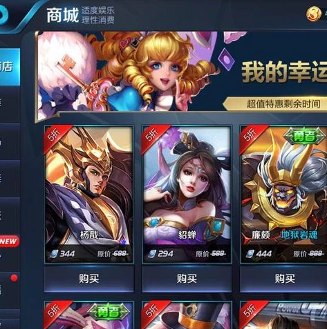 小七手游几折_小七手游折扣，真相揭秘