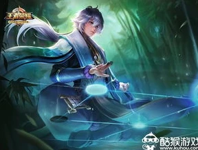 张大仙王者荣耀最新直播_探秘王者荣耀张大仙直播，最新直播动态全知道