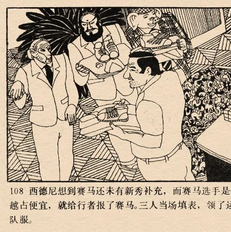大话西游 网易_大话西游网易正版，一场奇幻的西游之旅
