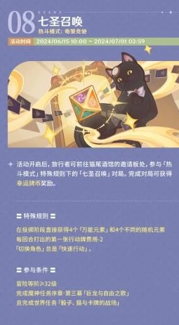 云原神官网下载_云原神，畅享原神世界的便捷之选——云原神官网下载全解析