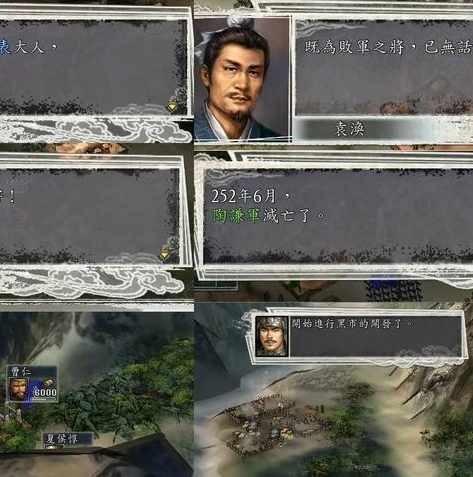 三国志战略版 小米手机扫码登录不了_三国志战略版小米手机扫码登录失败？原因与解决方法全解析