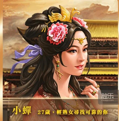 三国志战略版 小米手机扫码登录不了_三国志战略版小米手机扫码登录失败？原因与解决方法全解析