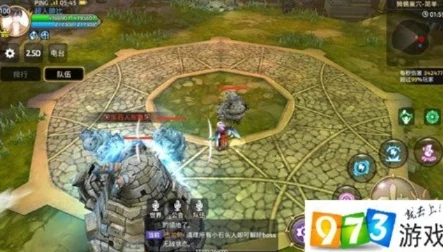 龙之谷2手游狮蝎副本攻略最新_龙之谷2手游狮蝎副本攻略最新