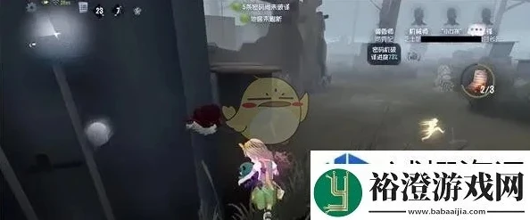 第五人格溜鬼技巧攻略_第五人格溜鬼技巧全解析，成为庄园遛鬼达人
