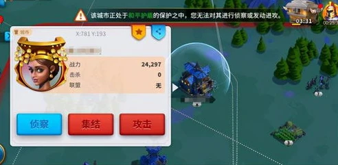 万国觉醒不能玩了_万国觉醒玩不了背后的多重因素与玩家的无奈