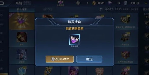 王者荣耀游戏中有直播声音_王者荣耀官方直播间不明声音，背后的疑团与游戏内外的影响