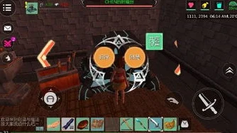 创造与魔法努恩斯宝箱怎么弄的_创造与魔法,努恩斯宝箱获取全攻略