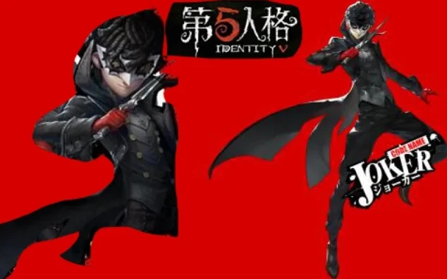 第五人格联动p5联动视频_第五人格P5联动第三弹，深度预测与展望