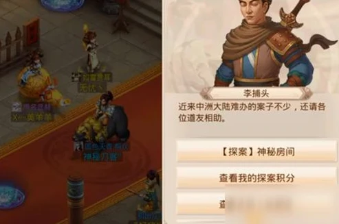 原神算手游吗知乎_〈原神〉，当之无愧的手游巨头