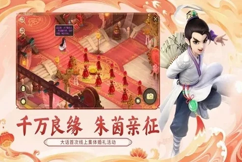 大话西游礼包兑换码永久领取_大话西游礼包兑换码永久领取全攻略
