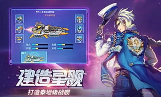 时空猎人3哔哩哔哩账号登录页面在哪_时空猎人3,哔哩哔哩账号登录页面探寻全攻略