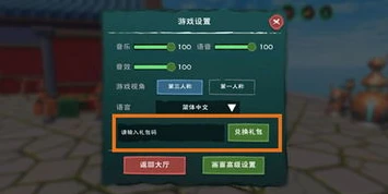 龙之谷领礼包的app_2021龙之谷领礼包全攻略，畅享游戏超值福利