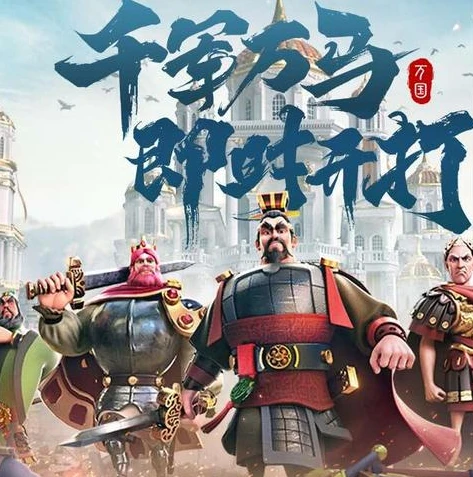 万国觉醒物资多久刷新_万国觉醒物资，能否售卖、刷新周期及深度解析