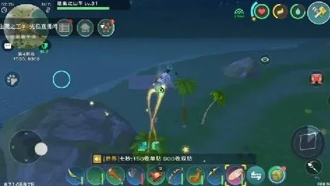 创造与魔法怎么去海底传送点啊_创造与魔法，探寻通往海底传送点之路