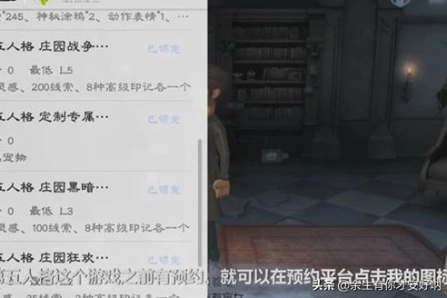 第五人格兑换码20217月_第五人格2021年7月兑换码全解析，超值福利与获取攻略