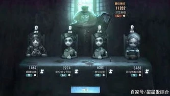 第五人格五排_第五人格五排，团队协作与策略的极致博弈