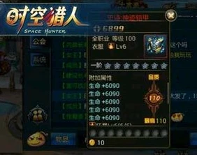 时空猎人银汉版开服表_时空猎人银汉版，官网客服电话与开服表全解析