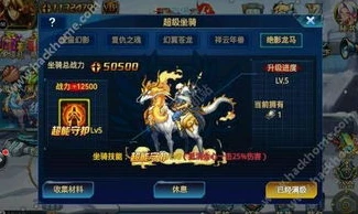 时空猎人银汉版开服表_时空猎人银汉版，官网客服电话与开服表全解析
