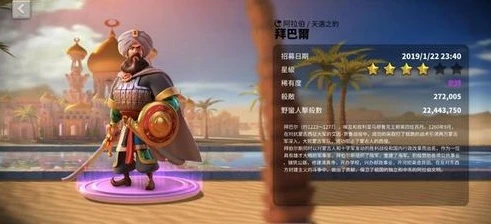 万国觉醒 月度礼包_万国觉醒月度特惠礼包深度解析，何时出现及超值内容全知道