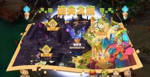 梦幻手游迷失之地攻略_梦幻西游手游迷失之地全攻略，探索神秘隐藏任务