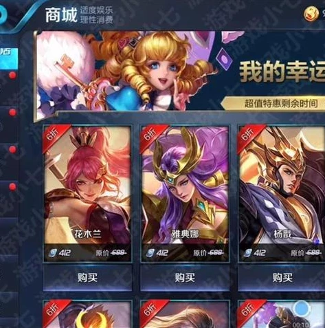 小七手游折扣平台教程下载_小七手游折扣平台使用全教程