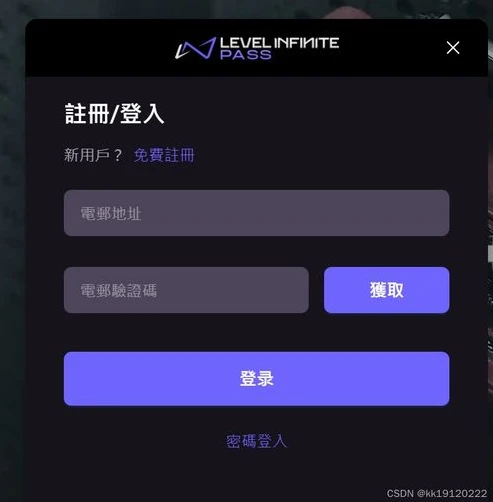 原神pc端怎么下载pc端下载安装教程分享_原神PC端与手机版下载全攻略，畅享提瓦特之旅