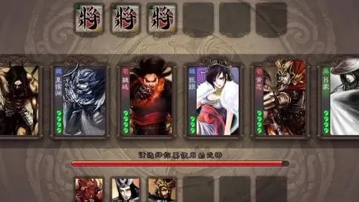 三国杀卡牌1v1_三国杀卡牌1v2，智慧与策略的极致对决