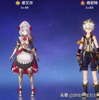 原神电脑版怎么下落攻击_原神电脑版下载与游戏操作之落攻击技巧全解析