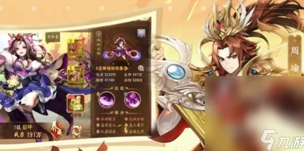 少年三国志所有最新兑换码_少年三国志2023最新兑换码全解析，超值福利等你拿