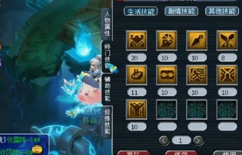 梦幻西游新区开服公告_梦幻西游2023新区开服全解析，探索梦幻新征程