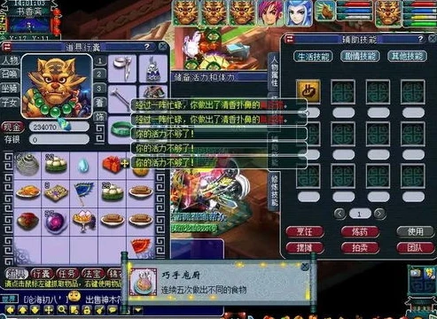 梦幻西游新区开服公告_梦幻西游2023新区开服全解析，探索梦幻新征程