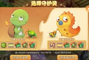 梦幻西游互通版官网网址多少_探索梦幻西游互通版官网，畅享游戏新体验