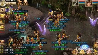 问道手游剑指八荒_问道手游，剑指八荒，探秘魔族禁制