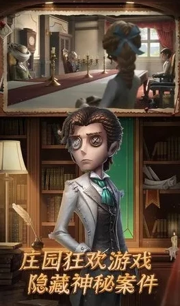 能玩第五人格的云游戏_畅玩第五人格的云游戏软件大盘点