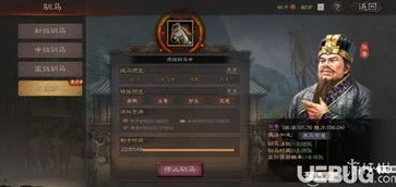 三国志战略版手游攻略大全最新_三国志战略版手游攻略大全，从入门到精通的全方位指南
