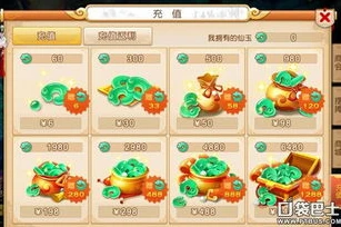 梦幻西游手游与端游的选择一样吗_梦幻西游，手游与端游的深度对比与选择