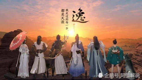天涯明月刀手游最近更新_天涯明月刀手游更新公告，全新内容震撼来袭