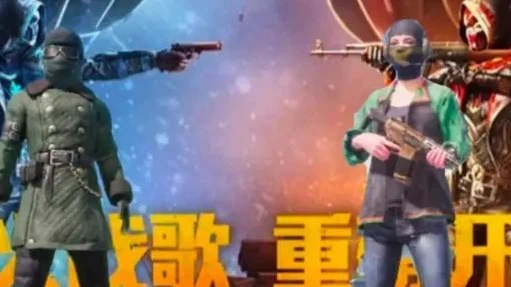和平精英如何当一个老六玩家_和平精英，成为老六玩家的秘籍
