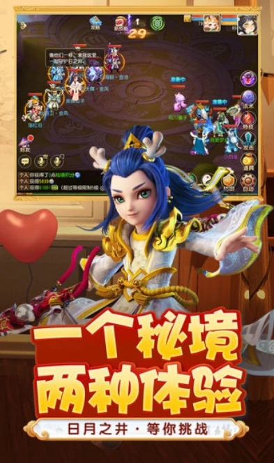梦幻西游手游雷电模拟器封号吗知乎_梦幻西游手游，雷电模拟器使用会封号吗？深度解析与风险探讨