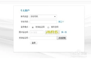 和平精英怎么查总消费_和平精英如何查询充值记录与总消费