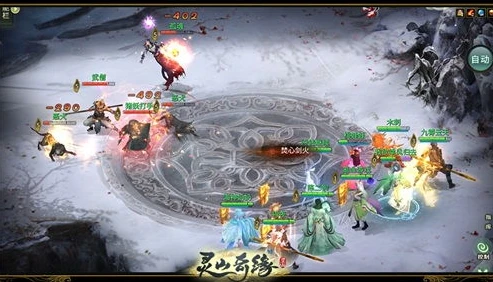 灵山奇缘官网停运公告_灵山奇缘2公测官网，期待重生还是遗憾落幕？——从停运公告看灵山奇缘的前世今生