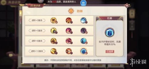 三国志吕布传礼包码永久有效_九游三国志吕布传，礼包兑换码全解析，永久有效畅享游戏福利