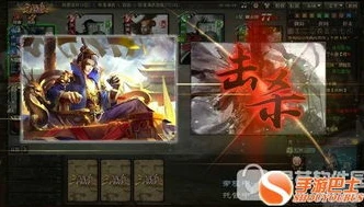 三国杀手机版和网页版_三国杀手机版与网页版，同根异枝的游戏体验