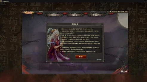 三国杀手机版和网页版_三国杀手机版与网页版，同根异枝的游戏体验